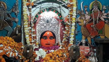 Nageshwar Nath Temple